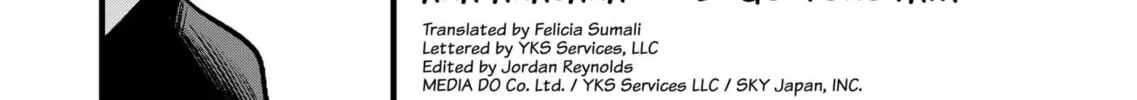 Read [Oshi no Ko] chapter 83 image 1 on Lezhin