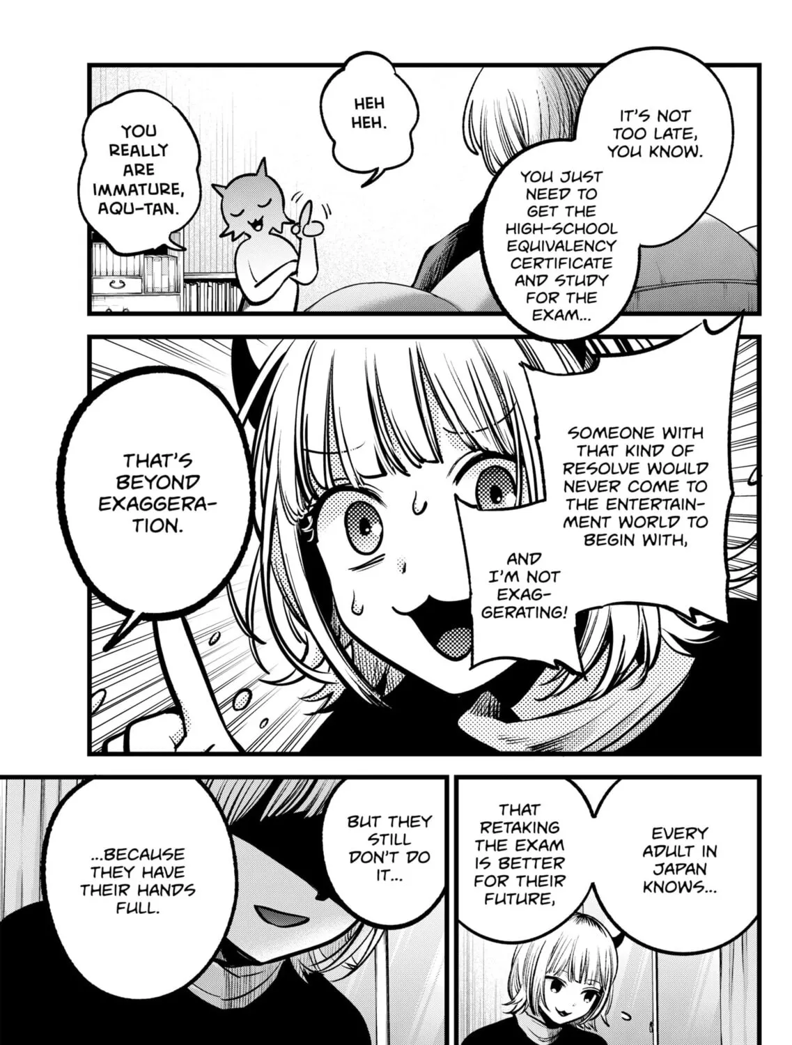 Read [Oshi no Ko] chapter 83 image 12 on Lezhin