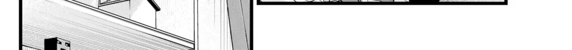 Read [Oshi no Ko] chapter 83 image 15 on Lezhin