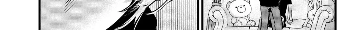 Read [Oshi no Ko] chapter 83 image 21 on Lezhin