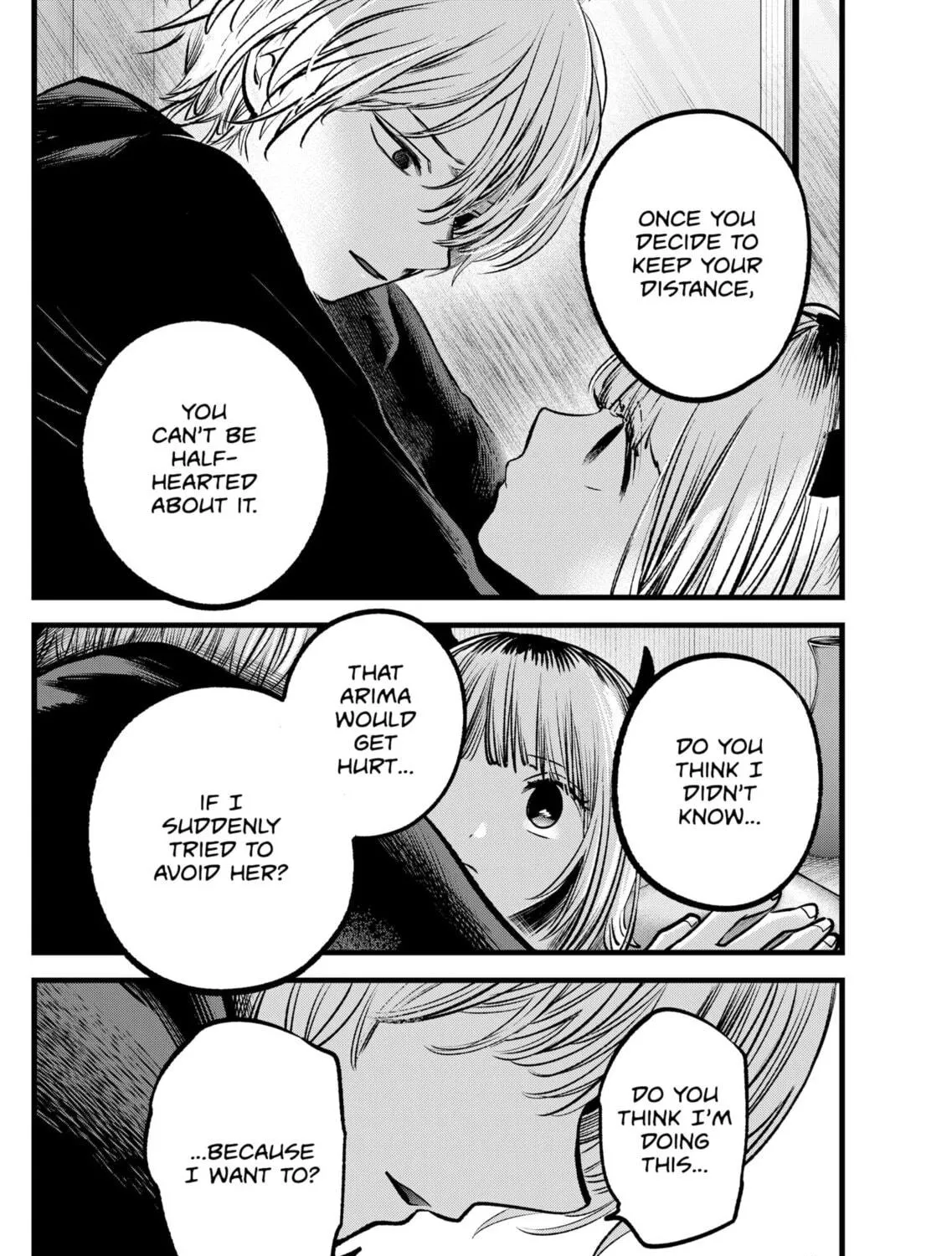 Read [Oshi no Ko] chapter 83 image 22 on Lezhin