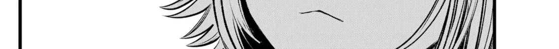 Read [Oshi no Ko] chapter 83 image 27 on Lezhin
