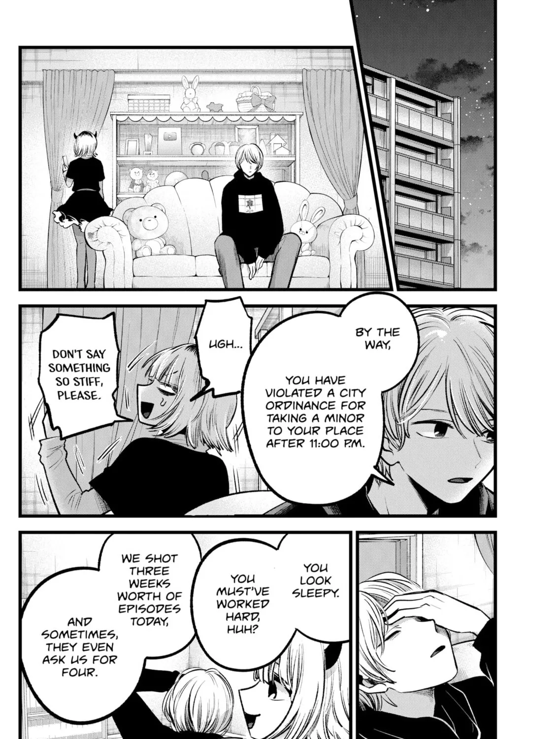 Read [Oshi no Ko] chapter 83 image 6 on Lezhin