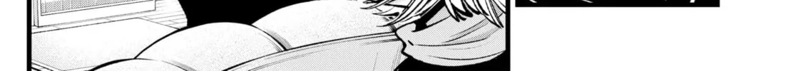 Read [Oshi no Ko] chapter 83 image 7 on Lezhin