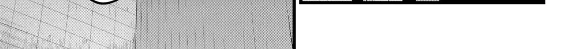 Read [Oshi no Ko] chapter 84 image 21 on Lezhin