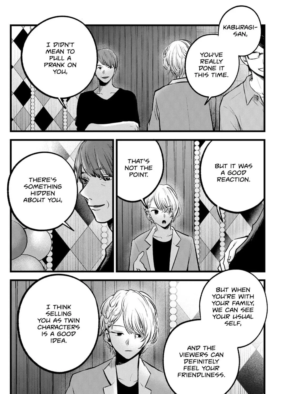 Read [Oshi no Ko] chapter 84 image 22 on Lezhin