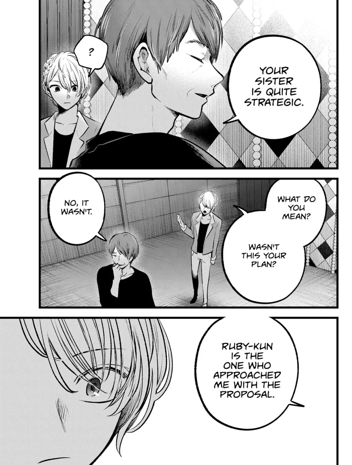 Read [Oshi no Ko] chapter 84 image 24 on Lezhin