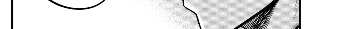 Read [Oshi no Ko] chapter 84 image 27 on Lezhin