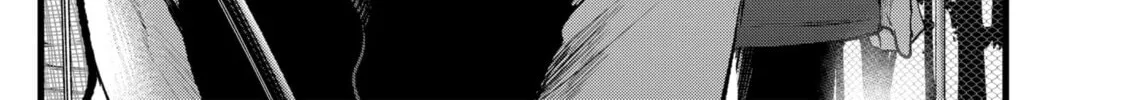 Read [Oshi no Ko] chapter 84 image 31 on Lezhin