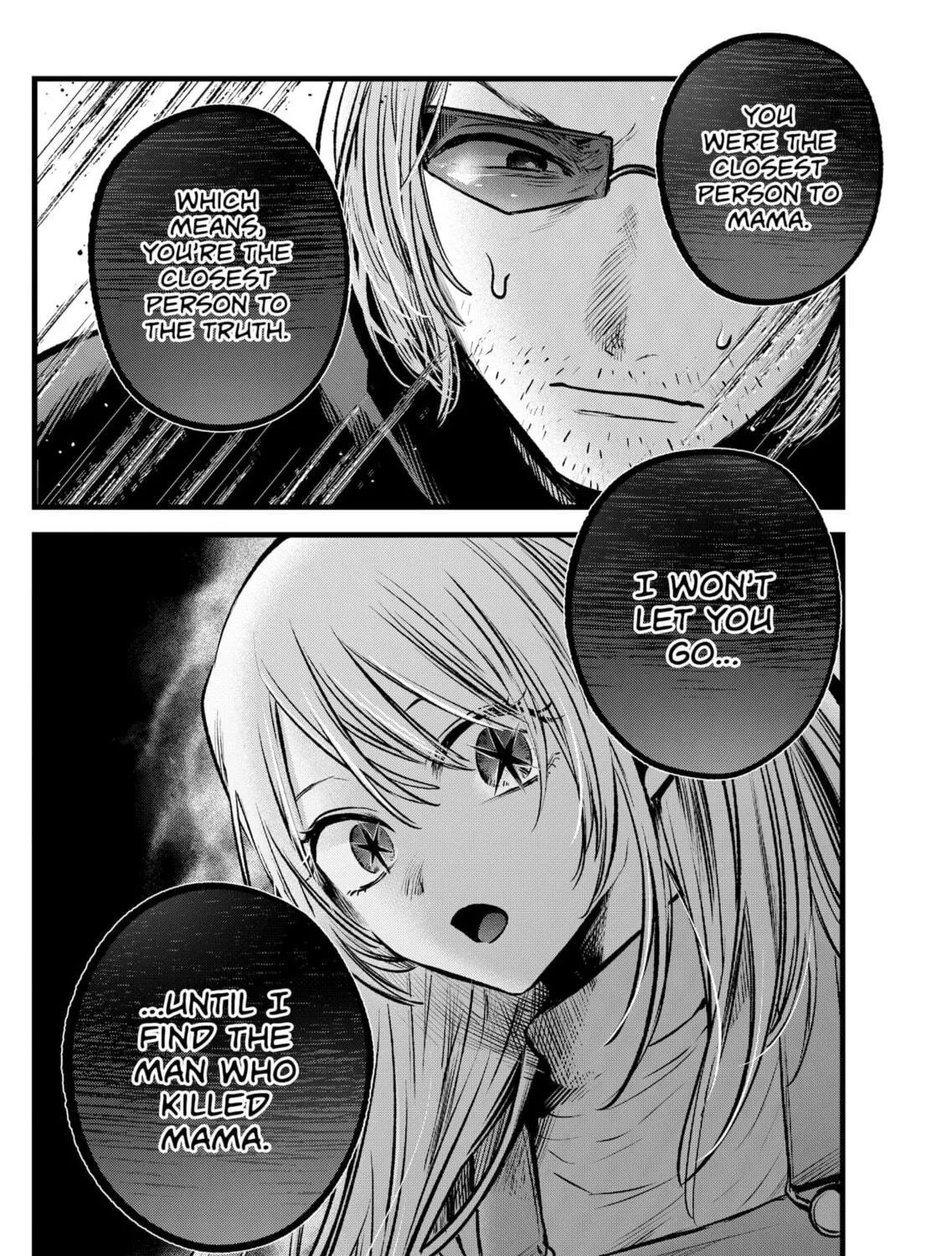 Read [Oshi no Ko] chapter 84 image 34 on Lezhin
