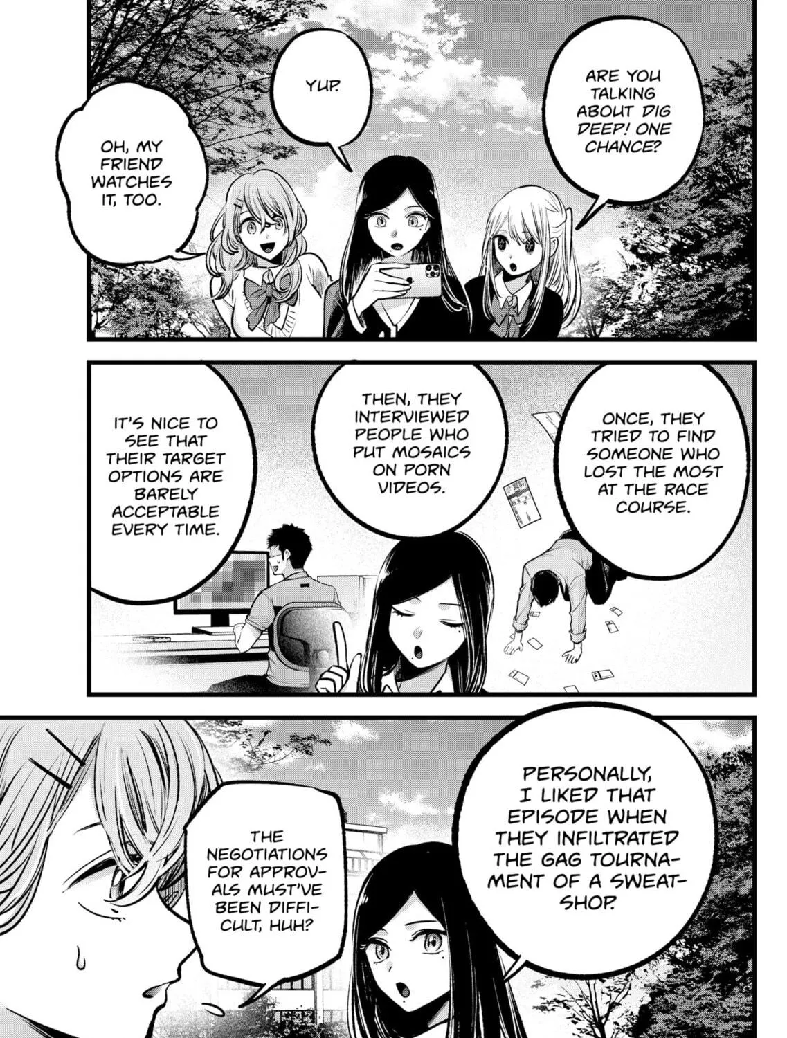 Read [Oshi no Ko] chapter 84 image 4 on Lezhin
