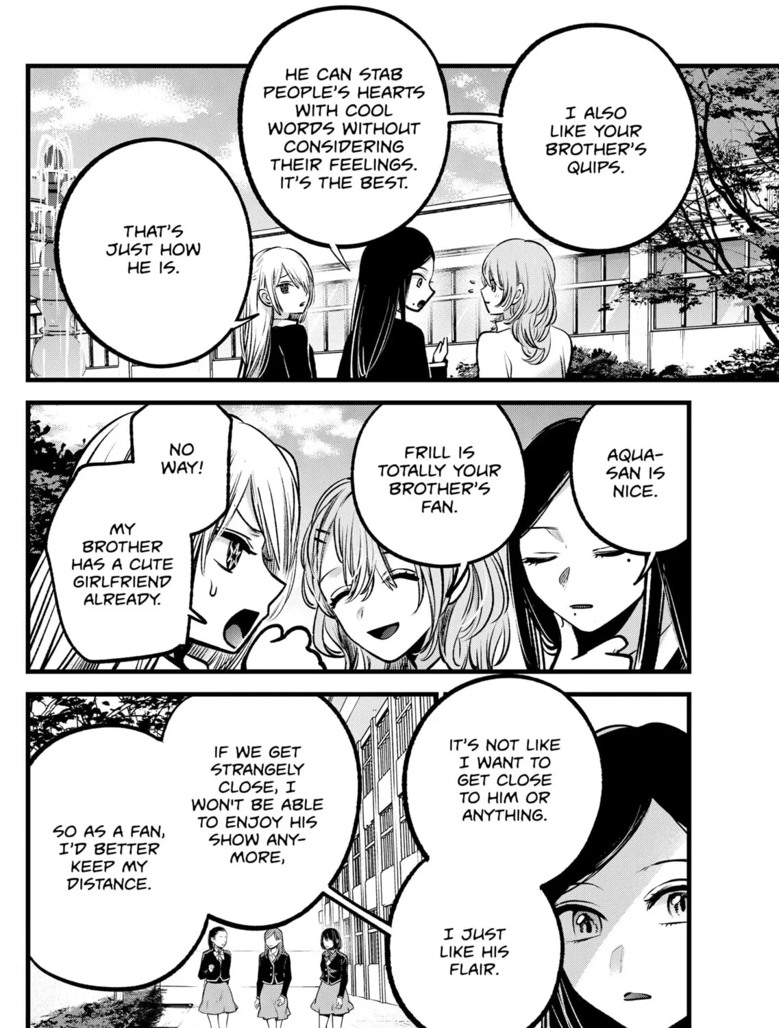 Read [Oshi no Ko] chapter 84 image 6 on Lezhin