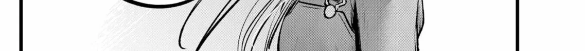 Read [Oshi no Ko] chapter 85 image 13 on Lezhin
