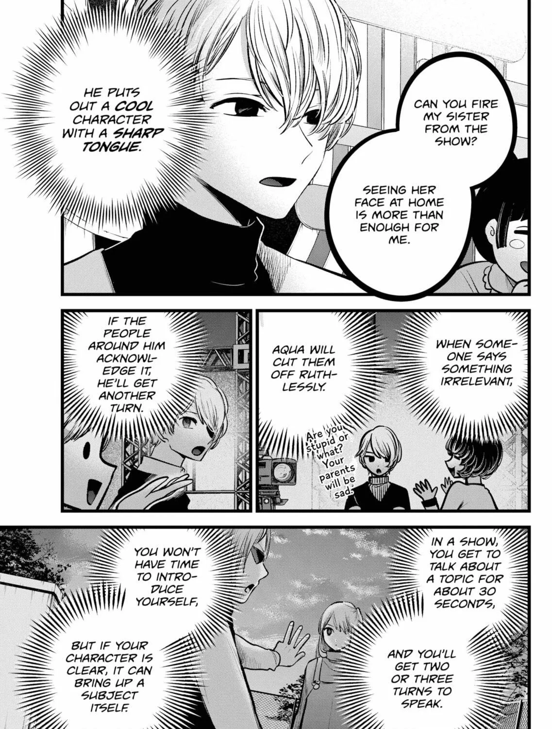 Read [Oshi no Ko] chapter 85 image 18 on Lezhin