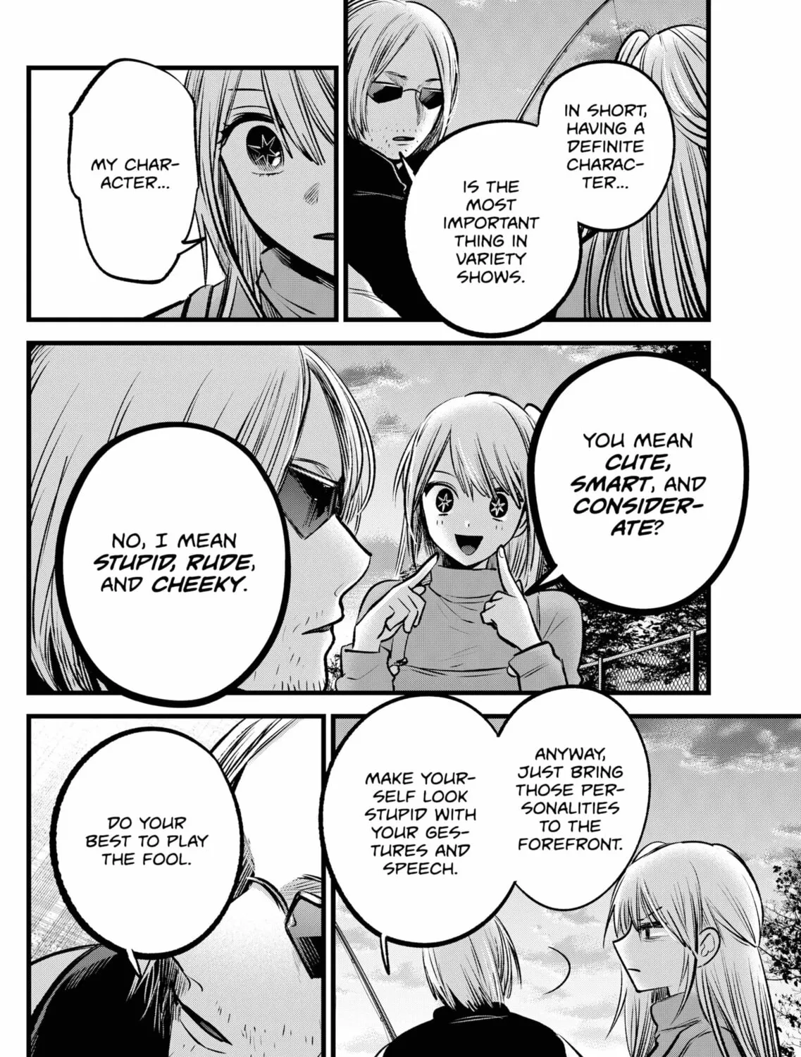 Read [Oshi no Ko] chapter 85 image 20 on Lezhin