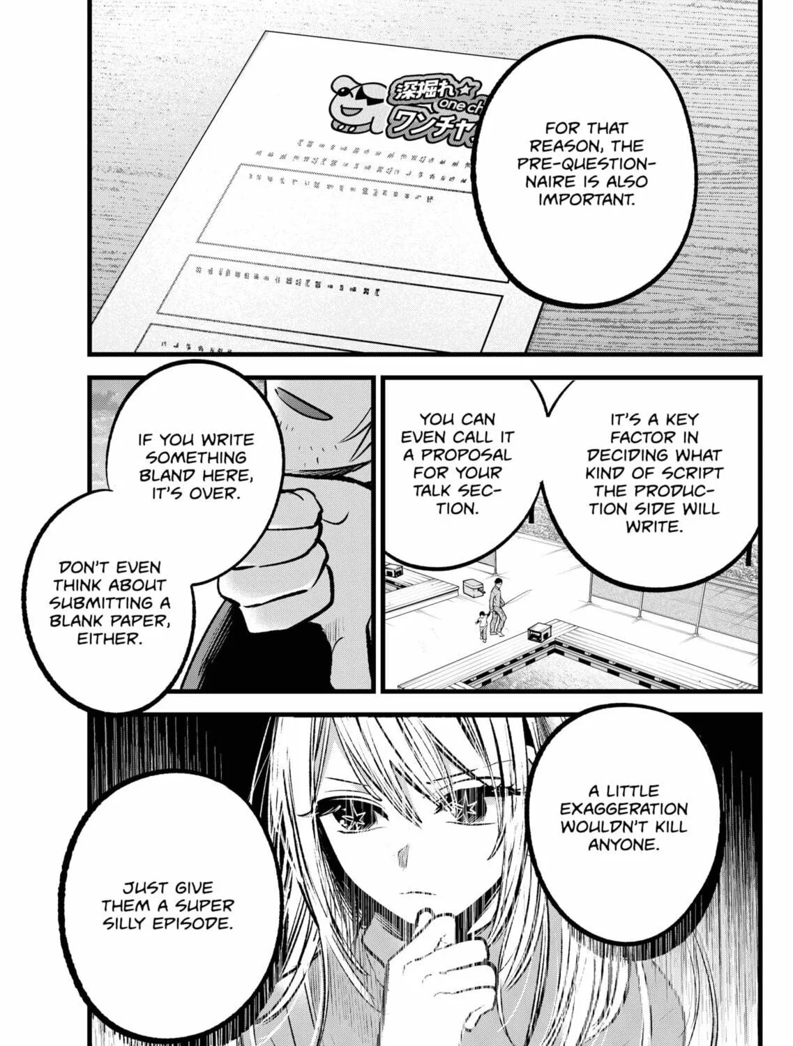 Read [Oshi no Ko] chapter 85 image 22 on Lezhin