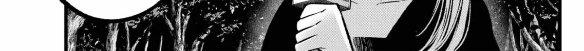Read [Oshi no Ko] chapter 85 image 27 on Lezhin