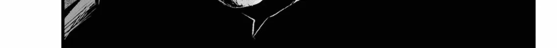 Read [Oshi no Ko] chapter 85 image 3 on Lezhin