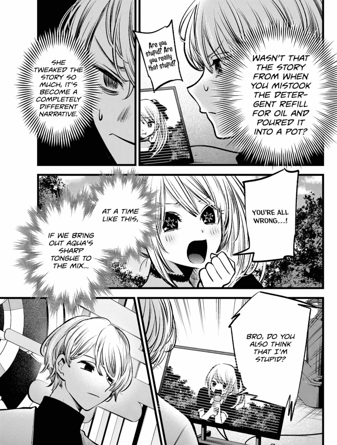 Read [Oshi no Ko] chapter 85 image 30 on Lezhin