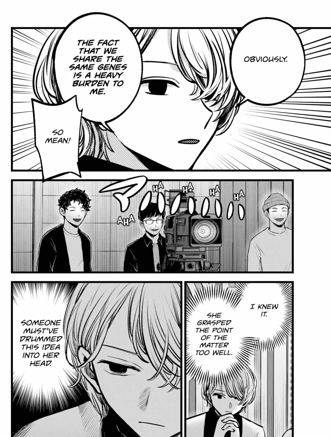 Read [Oshi no Ko] chapter 85 image 32 on Lezhin