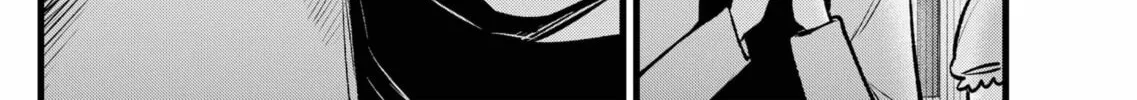 Read [Oshi no Ko] chapter 85 image 33 on Lezhin