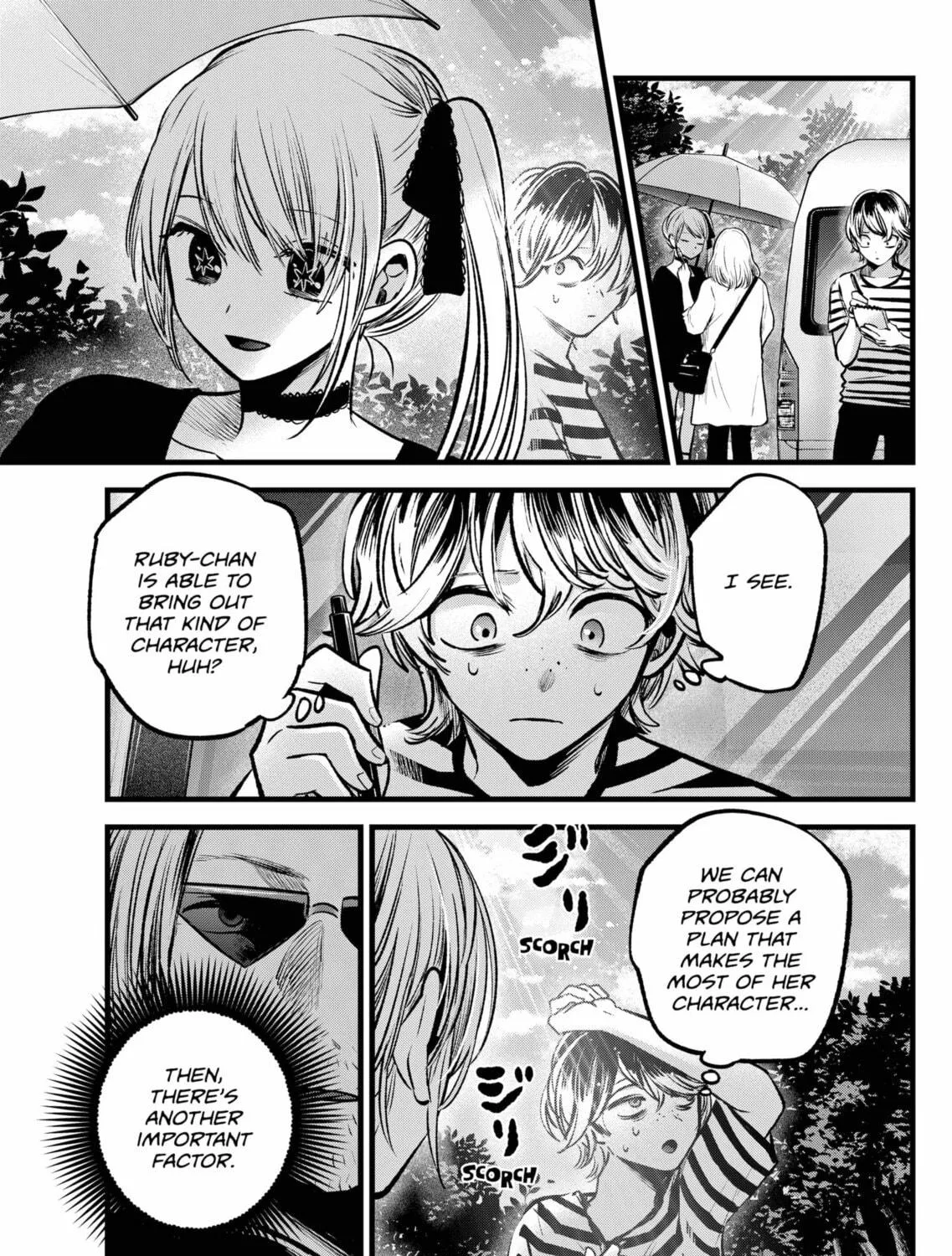 Read [Oshi no Ko] chapter 85 image 34 on Lezhin