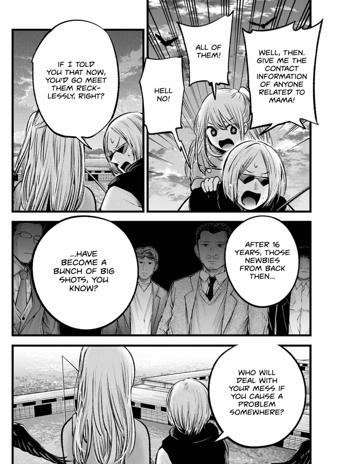 Read [Oshi no Ko] chapter 85 image 4 on Lezhin