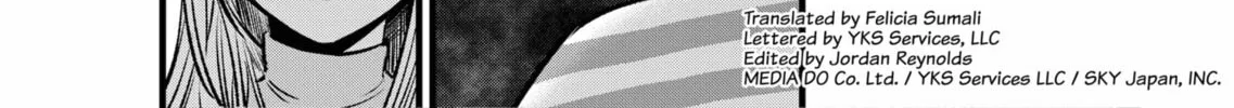Read [Oshi no Ko] chapter 86 image 1 on Lezhin