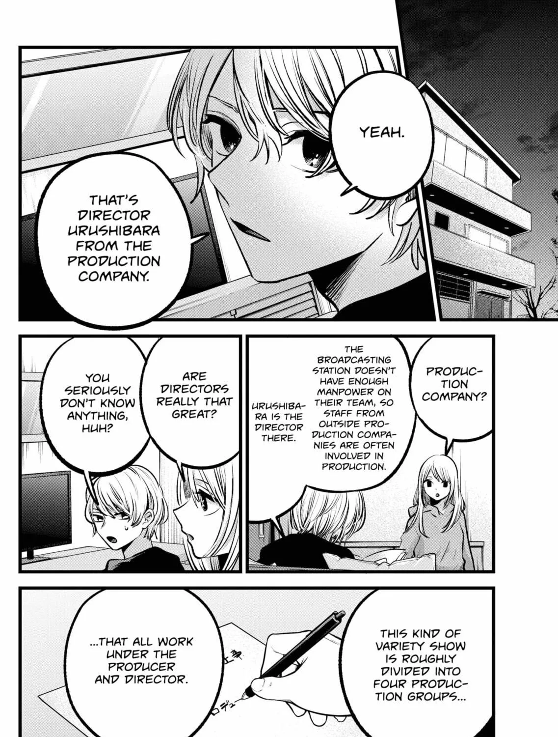 Read [Oshi no Ko] chapter 86 image 10 on Lezhin