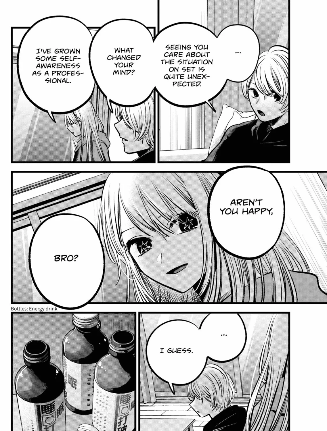 Read [Oshi no Ko] chapter 86 image 14 on Lezhin