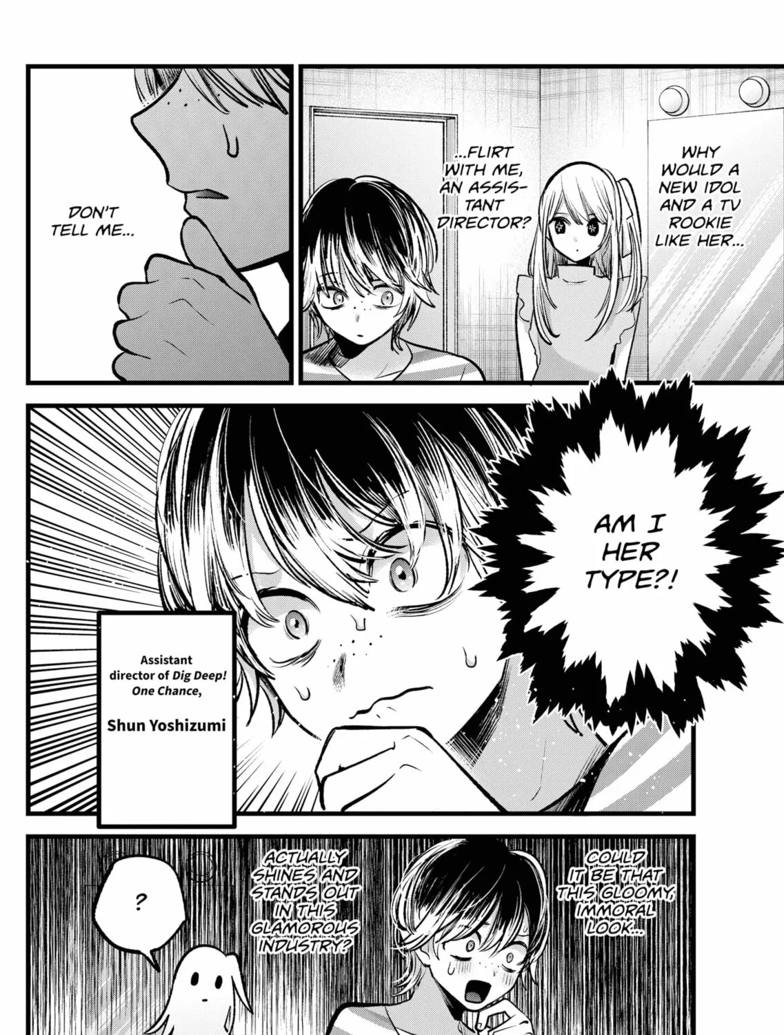 Read [Oshi no Ko] chapter 86 image 2 on Lezhin