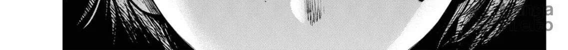 Read [Oshi no Ko] chapter 86 image 29 on Lezhin