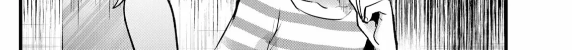 Read [Oshi no Ko] chapter 86 image 3 on Lezhin