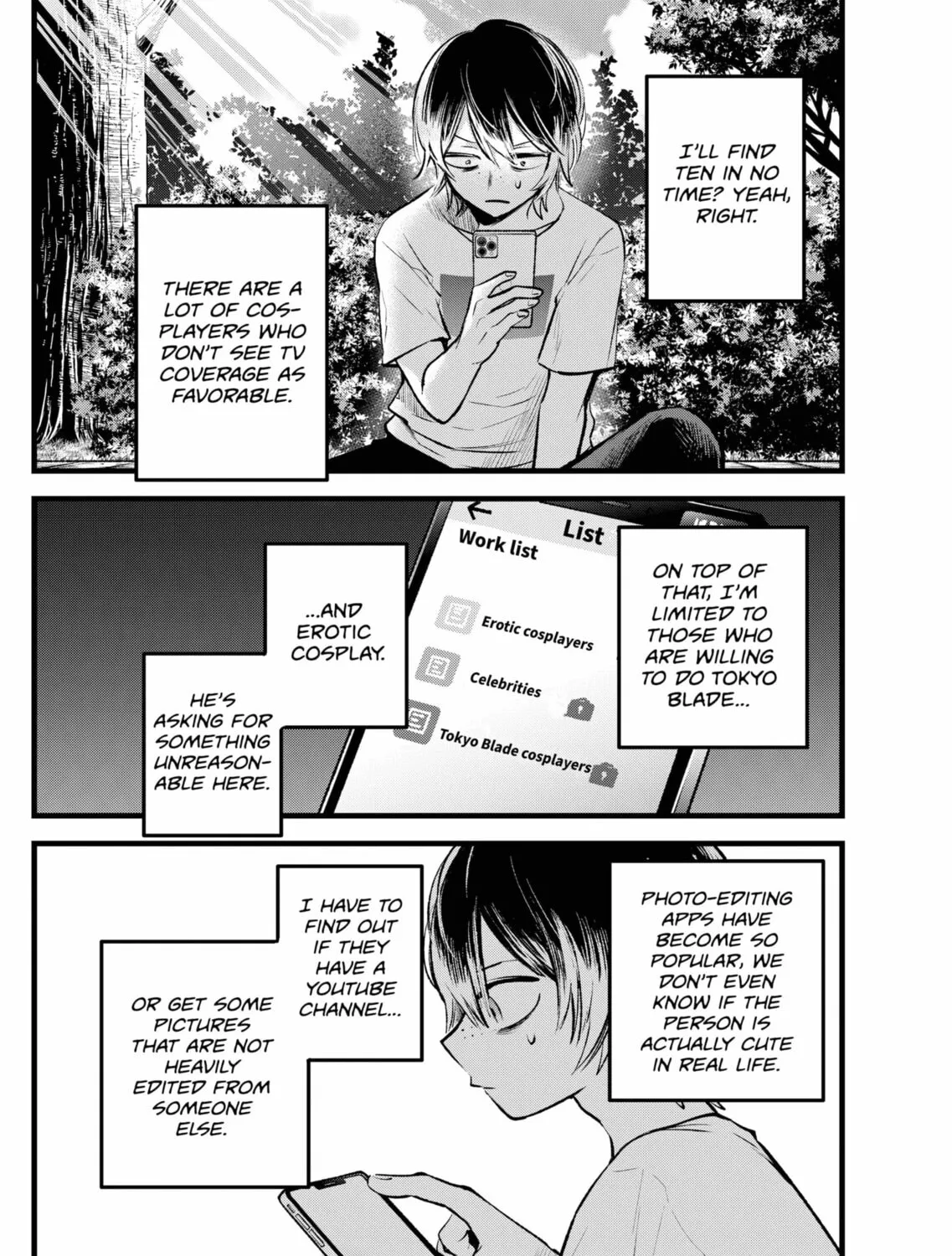 Read [Oshi no Ko] chapter 86 image 30 on Lezhin