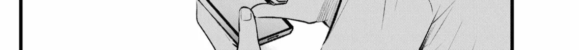 Read [Oshi no Ko] chapter 86 image 31 on Lezhin