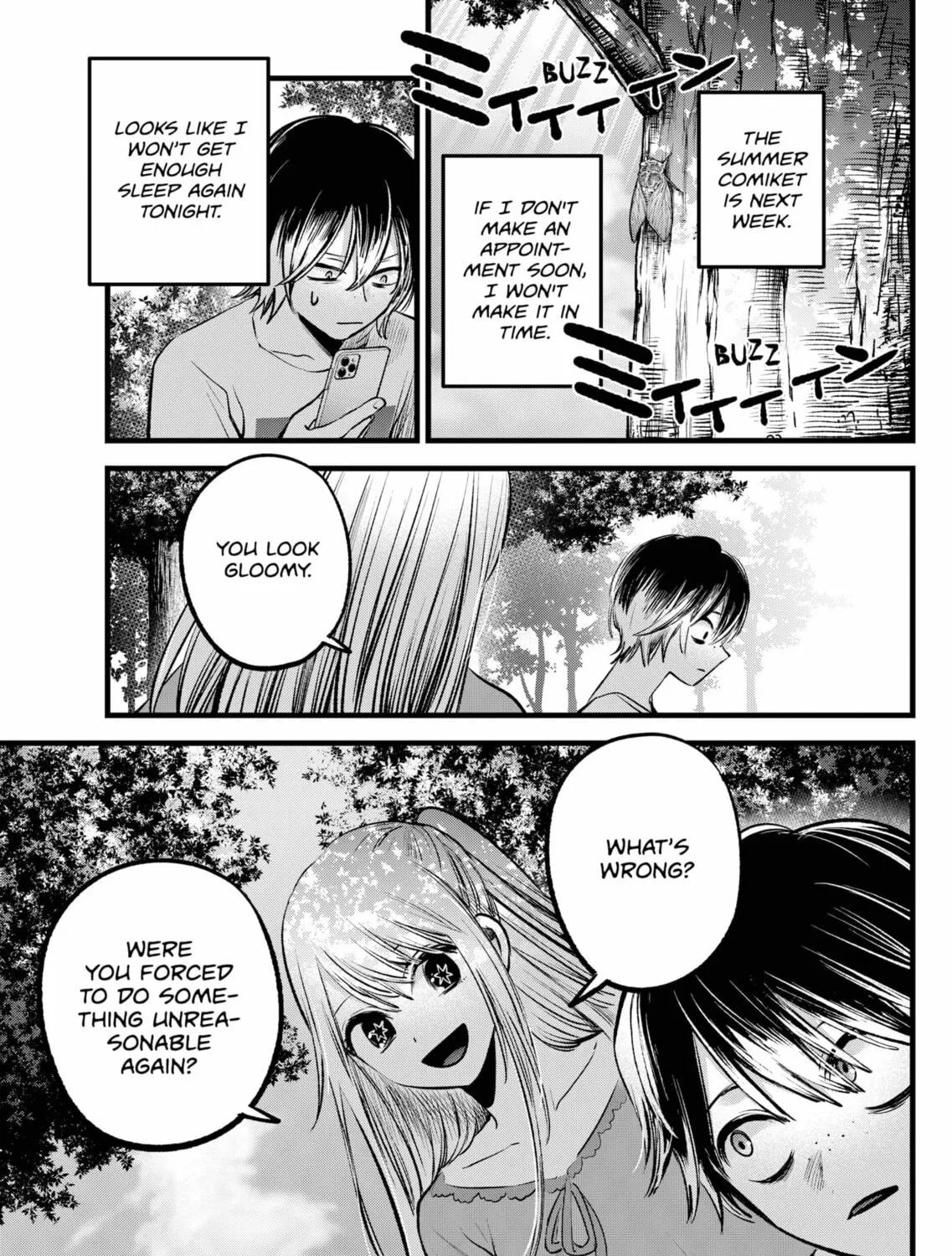 Read [Oshi no Ko] chapter 86 image 32 on Lezhin