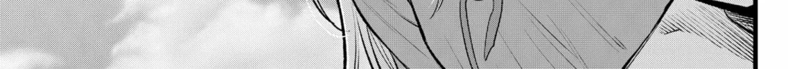 Read [Oshi no Ko] chapter 86 image 33 on Lezhin
