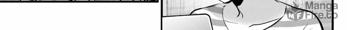 Read [Oshi no Ko] chapter 86 image 5 on Lezhin