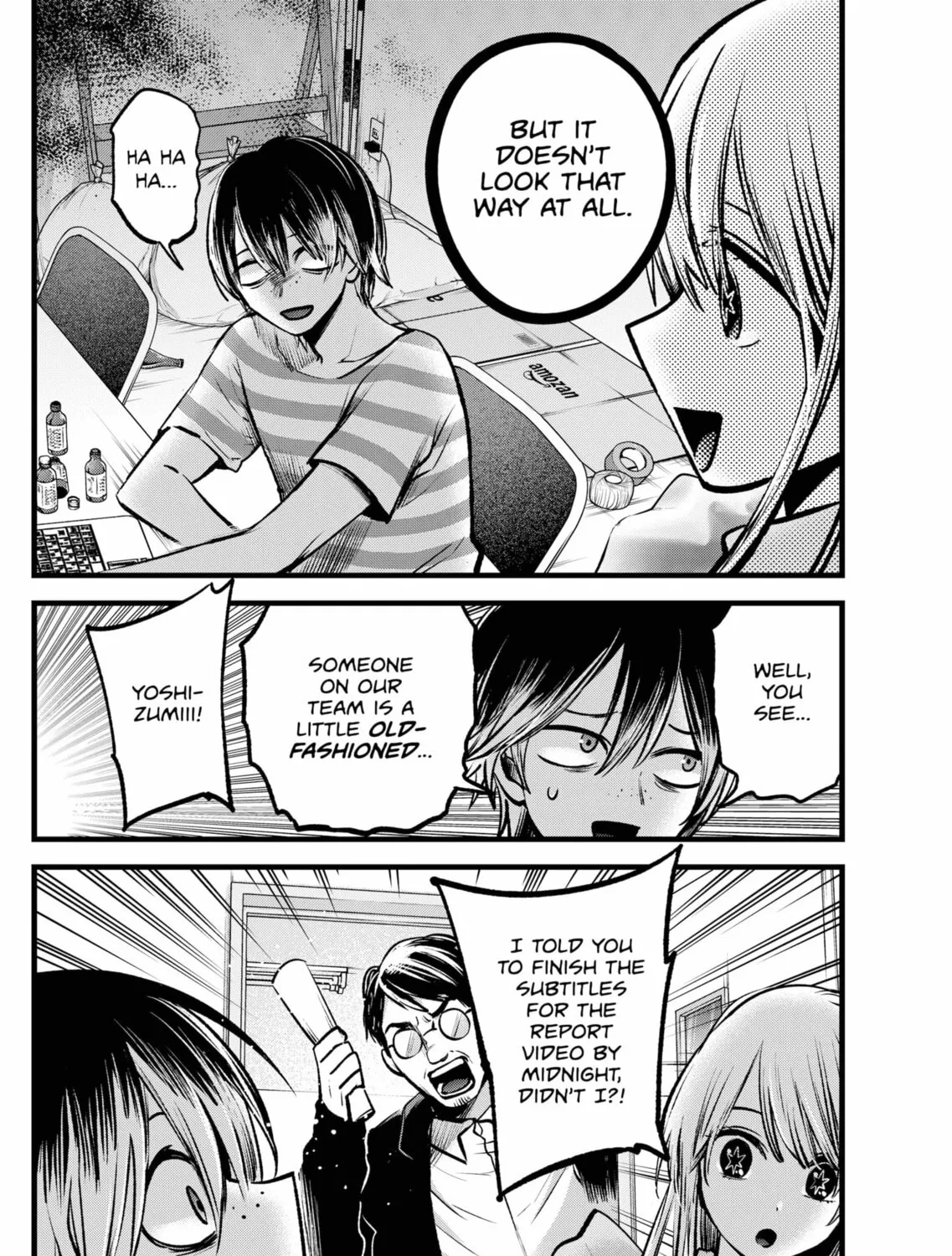Read [Oshi no Ko] chapter 86 image 6 on Lezhin