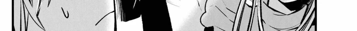 Read [Oshi no Ko] chapter 86 image 7 on Lezhin
