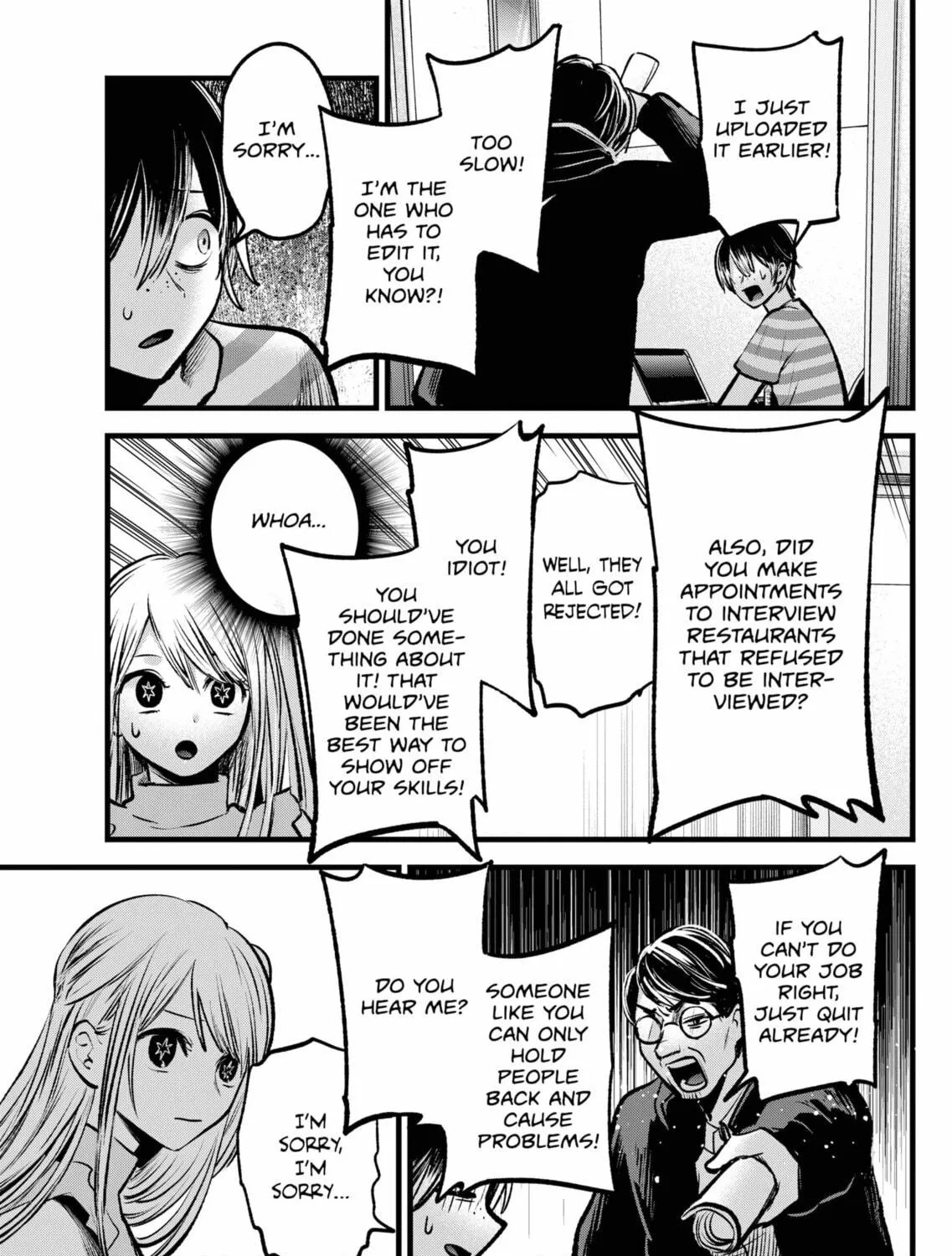 Read [Oshi no Ko] chapter 86 image 8 on Lezhin