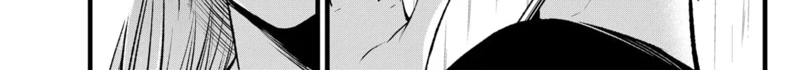 Read [Oshi no Ko] chapter 87 image 13 on Lezhin