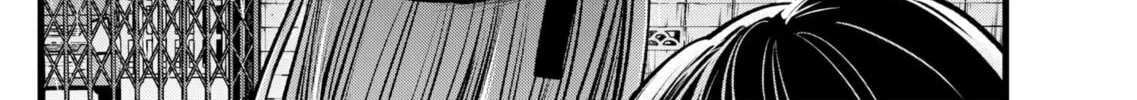 Read [Oshi no Ko] chapter 87 image 15 on Lezhin