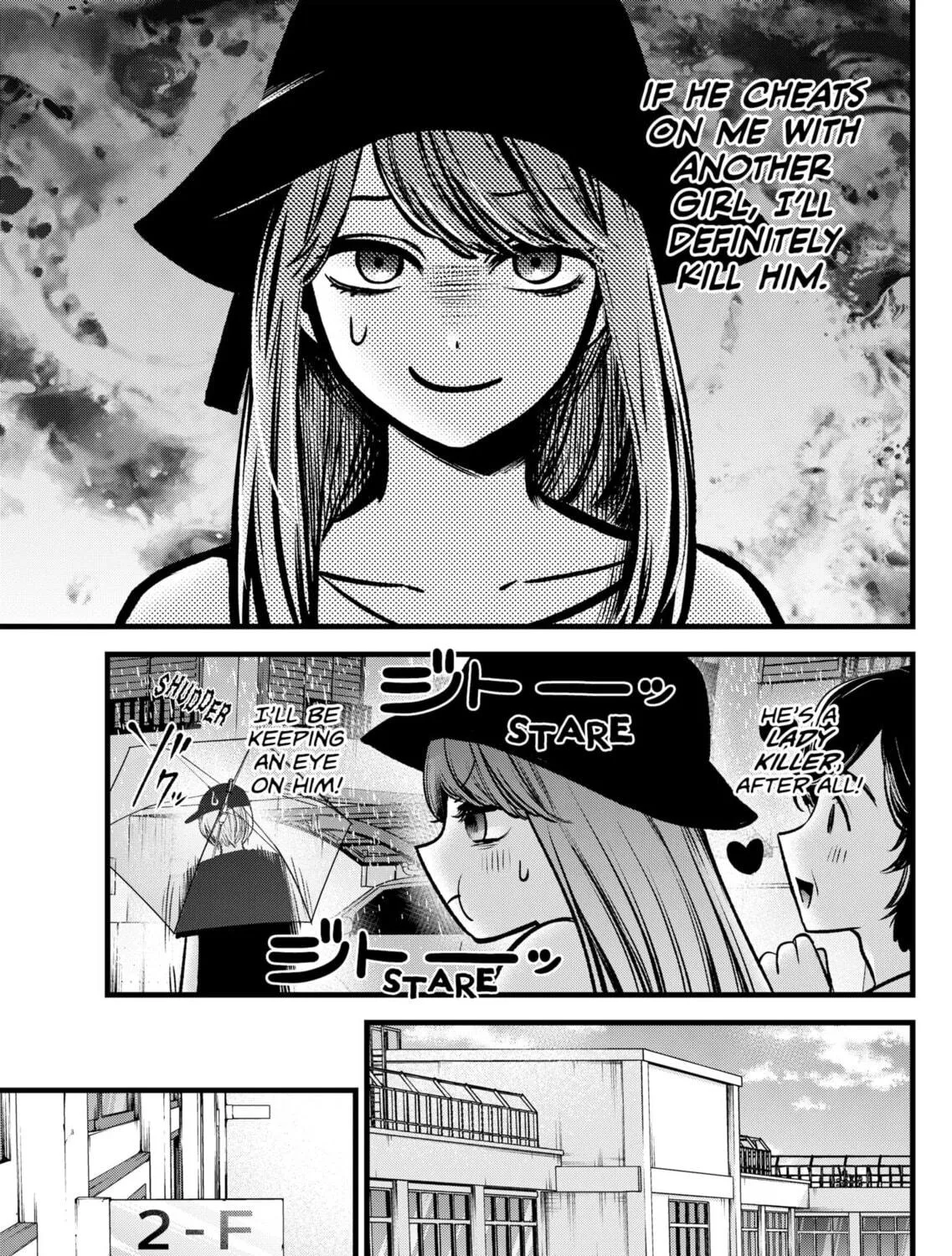 Read [Oshi no Ko] chapter 87 image 16 on Lezhin