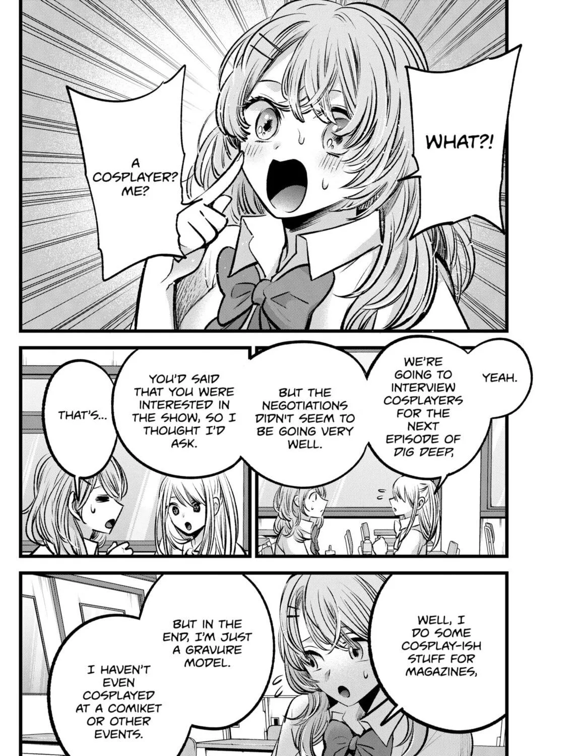 Read [Oshi no Ko] chapter 87 image 18 on Lezhin