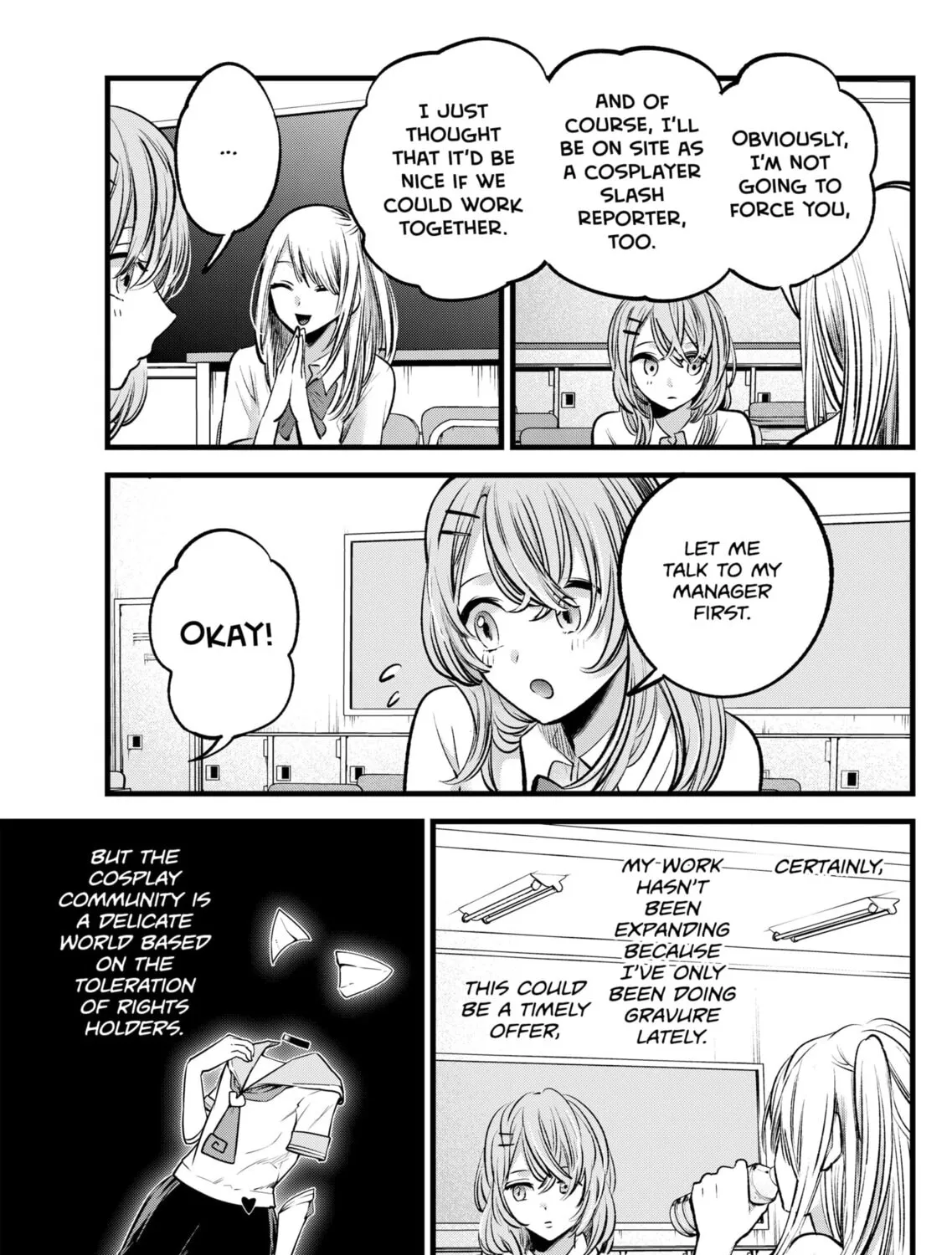 Read [Oshi no Ko] chapter 87 image 24 on Lezhin
