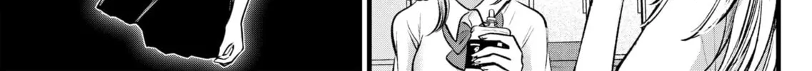 Read [Oshi no Ko] chapter 87 image 25 on Lezhin