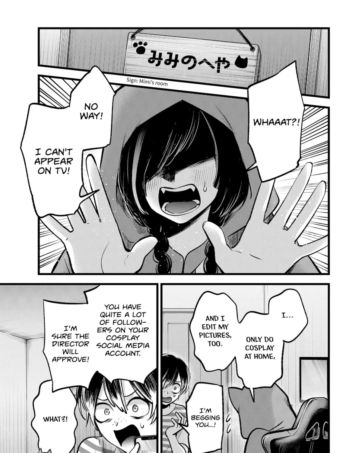 Read [Oshi no Ko] chapter 87 image 32 on Lezhin