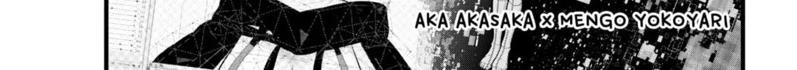 Read [Oshi no Ko] chapter 88 image 1 on Lezhin