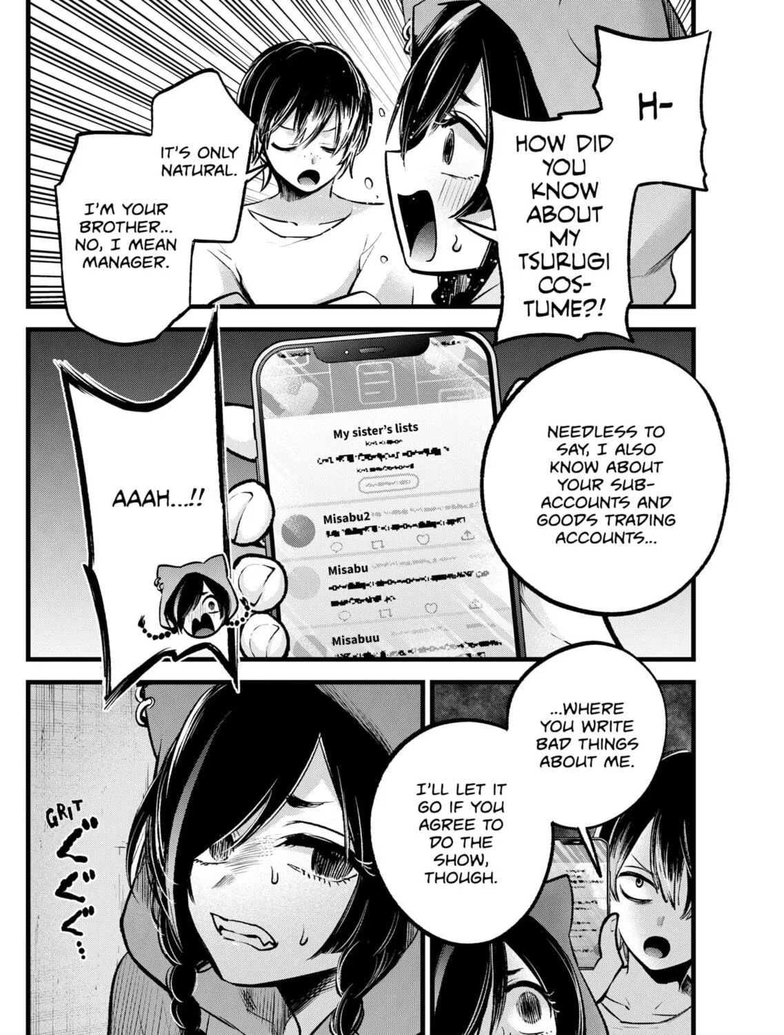 Read [Oshi no Ko] chapter 88 image 10 on Lezhin